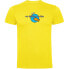 Фото #1 товара KRUSKIS No Fishing No Life short sleeve T-shirt