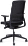 Фото #7 товара Gispen Zinn Smart NPR Desk Chair