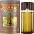 Фото #2 товара Remy Latour Cigar