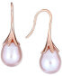 ფოტო #1 პროდუქტის Cultured Freshwater Pearl Drop Earrings in 14K Yellow Gold (Also Available in 14k White Gold and 14k Rose Gold)