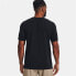 ფოტო #3 პროდუქტის UNDER ARMOUR Vanish Grid short sleeve T-shirt