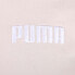 Фото #2 товара Puma High Waistband Pullover Hoodie Womens Beige Casual Outerwear 53963816