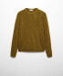ფოტო #1 პროდუქტის Men's Boucle Knit Sweater