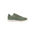 Фото #1 товара Reebok CL Nylon Slim Txt L