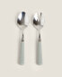 Фото #2 товара Set of stainless steel salad cutlery (set of 2)