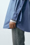 Oversize gabardine shirt