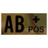 Фото #1 товара CLAWGEAR AB Positive IR Patch