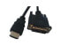 Фото #3 товара M-CAB HDMI/DVI-D cable 2m black - 2 m - HDMI - DVI-D - Gold - Black - Male/Male