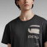 ფოტო #5 პროდუქტის G-STAR Typhography short sleeve T-shirt