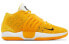 Фото #3 товара Кроссовки Nike KD14 Promo Yellow/White