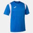 Фото #6 товара JOMA Dinamo short sleeve T-shirt