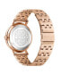 ფოტო #2 პროდუქტის Women's Phylipa Moon Rose Gold-Tone Stainless Steel Bracelet Watch 37mm