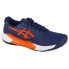 Фото #1 товара Asics Gel-Challenger 14 Clay M 1041A449-401 tennis shoes