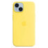 Фото #2 товара APPLE IPhone 14 Silicone phone case