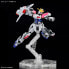 Фото #5 товара Figurka ENTRY GRADE 1/144 BUILD STRIKE EXCEED GALAXY