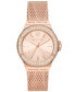 Фото #1 товара Часы Michael Kors Lennox Rose Gold Tone Mesh Watch