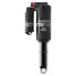 SR Suntour RS19 Triair 3CR Trunnion shock absorber