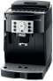 Фото #2 товара De'Longhi Magnifica S ECAM11.112.B, Fully Automatic Coffee Machine with Milk Frothing Nozzle for Cappuccinos, with Espresso Direct Selection Buttons and Rotary Control, 2 Cup Function, Black