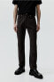 Slim Fit Cotton Twill Pants