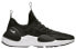 Фото #2 товара Кроссовки Nike Huarache EDGE TXT AO1697-004