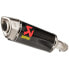 Фото #1 товара AKRAPOVIC Line Carbon homologated slip on muffler