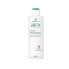 Фото #1 товара BIRETIX 078354 200ml Cleansing Gel