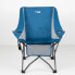 Фото #6 товара Складной стул для кемпинга Aktive Синий 48 x 86 x 50 cm (2 штук)