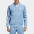 Adidas Originals CW1258 Jacket