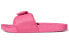 Adidas Originals Boost Slide Pharrell Williams FV7289 Sports Slippers