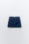 Z1975 denim mini skirt