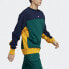 Adidas Originals Cover One 2.0 GD2101 Jacket