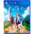 PLAYSTATION GAMES PS4 Root Letter Last Answer Day One Edition