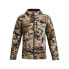 [1365611-999] MENS UNDER ARMOUR RUT WINDPROOF JACKET