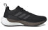 Adidas Lavarun ID5240 Running Shoes