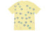 Футболка Supreme Week 8 Morph Tee LogoT SUP-SS20-564