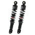 Фото #2 товара YSS TD220-300P-04-88 rear shock set