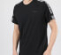 Adidas Neo T-Shirt FP7475