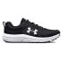Фото #1 товара UNDER ARMOUR BGS Assert 10 running shoes