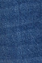 Фото #6 товара Джинсы Koton темно-синие мужские