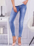 Фото #1 товара Spodnie jeans-JMP-SP-Y1280.43-niebieski