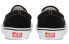 Vans Skate Classics Slip-on VN0A5FCAY28 Sneakers