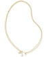 Eve Layered Chain Necklace, 17"