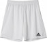 Фото #1 товара Шорты спортивные Adidas Parma 16 белые размер XL (AC5254)