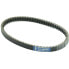 Фото #2 товара ATHENA Suzuki Address 50 Transmission Belt