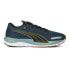 Фото #1 товара Puma Fm X Velocity Nitro 2 Running Mens Blue Sneakers Athletic Shoes 37729102