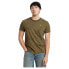 ფოტო #1 პროდუქტის G-STAR D24941-C339 short sleeve T-shirt