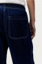 Фото #12 товара Брюки джинсовые H&M парашютного кроя