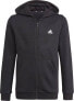 Фото #1 товара Adidas adidas Essentials Full-Zip Hoodie Jr GN4020 Czarne 128