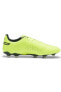 Фото #3 товара KING MATCH FG/AG-Electric Lime 10757004