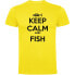 Фото #1 товара KRUSKIS Keep Calm And Fish short sleeve T-shirt